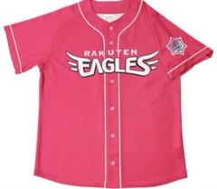 楽天イーグルスEAGLES SUMMERユニフォーム2025 ピンク　XLサイズ