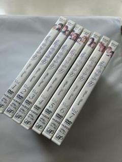 冬のソナタ 全巻セット DVD
