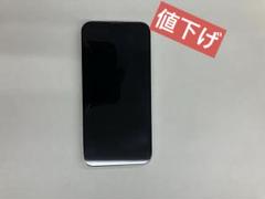 Apple iPhone 13 ホワイト 本体　2SIM