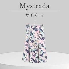 Mystrada マイストラーダ スカート ひざ丈 フラワー柄 フレア