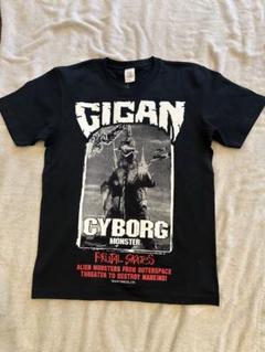 Mサイズ HXS Gigan Tシャツのサムネイル