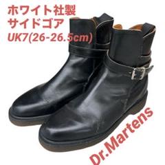 2025年最新】dr.martens サイドゴア イングランド製の人気