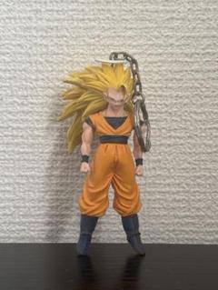 ドラゴンボール 超サイヤ人 キーホルダー
