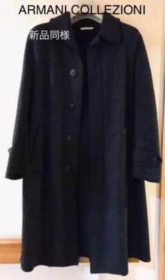 2025年最新】ARMANI COLLEZIONI メンズ ステンカラーコートの