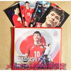 未使用＊　バレーボール男子日本代表　髙橋健太郎　色紙　トレカ　カード　男子バレー