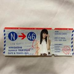 乃木坂46 遠藤さくら 全ツカフェ2024 ステッカー