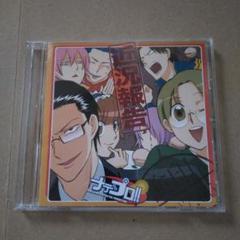ドラマCD「ナデプロ!!SPCD～近況報告～」