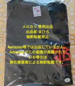 SUPER BEAVER Tシャツ L Zepp 新宿 1周年限定 新品未開封 SUPER BEAVER on X: 