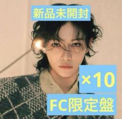 straykids スキズ FC盤 FELIX フィリックス hollow 10 - メルカリ