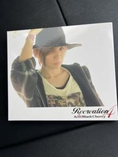 2025年最新】acid black cherry recreation 4の人気アイテム