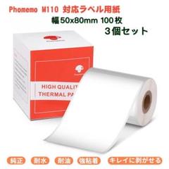 ポルシェ メモ帳ボックス2個セット(941) - メルカリ