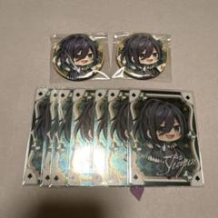 しゆんくん グッズまとめ売り しゆんくんまとめ売り - メルカリ