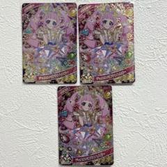 ひみつのアイプリ ジュエルバズリズムルビー ひまり 3枚まとめ売り
