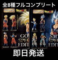 ドラゴンボール　プレミアムエディション　フルコンプ Amazon.co.jp: ドラゴンボールカードゲームフュージョンワールド
