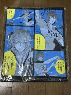 新テニスの王子様 バースデイ Tシャツ 不二周助