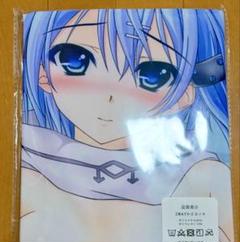 シノン　抱き枕カバー