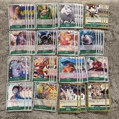 ワンピース カードゲーム セットのサムネイル
