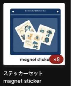 2025年最新】Eveくじの人気アイテム - メルカリ