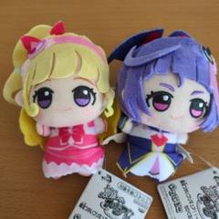魔法つかいプリキュア!!ちびぐるみ-MIRAI DAYS　キュアミラクル