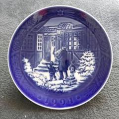 ロイヤルコペンハーゲン イヤープレート 1994〜2007年 14枚 まとめ売り ROYAL COPENHAGEN 1994 ロイヤルコペンハーゲン イヤープレート