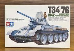 Vintage 1942 TAMIYA 1/35 T34/76 Russian Tank | eBay