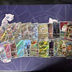 ポケモンカード AR31枚 まとめ売り ポケモンカード AR まとめ売り28枚 AR高額カード多数｜Yahoo
