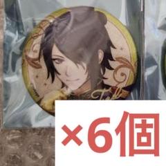 ボルフェス 2025 沖田総司 デカンバッジ 2025年最新】ボルフェスの人気アイテム - メルカリ