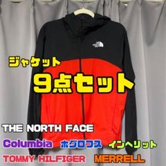 【定価15万OVER】ノースフェイス 他 ジャケット9点まとめ売り 美品ありのサムネイル