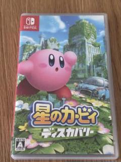 switch 星のカービィ ディスカバリー カービー