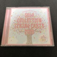 アイドルマスター SOLO COLLECTION SPRING PARTY