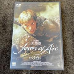 2025年最新】ジャンヌダルクDVDの人気アイテム - メルカリ