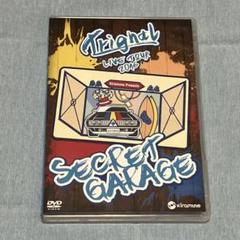 2025年最新】trignal dvdの人気アイテム - メルカリ