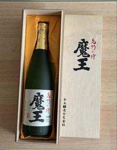 2025年最新】魔王 焼酎の人気アイテム - メルカリ