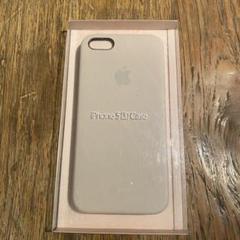 Iphone Se レザーケース Appleの中古 未使用品を探そう メルカリ Iphone Se レザーケース Appleの中古 未使用品を探そう メルカリ