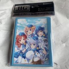 2025年最新】ごちうさ チノ スリーブの人気アイテム - メルカリ