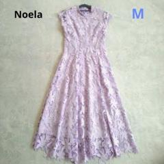 【ノエラ】カット レース 花柄 ロング ワンピース ドレス パープル M サイズ