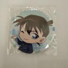 名探偵コナン　こんぺいとう 名探偵コナン」 おやつキーホルダー こんぺいとうver. (10個