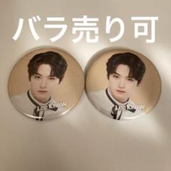 Straykids リノ トレカアクスタ缶バッチまとめ売り 2025年最新】straykids リノ 缶バッジの人気アイテム - メルカリ