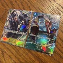 ワンピースカード　ザベスト2 ジンベイ　X ドレーク