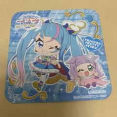 プリティストア プリキュアコースター キュアスカイ