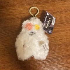 Fuggler ぬいぐるみ