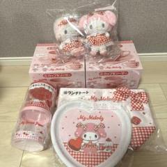 サンリオ一番くじ まとめ売り 8/2（土）～順次発売！「はなまるおばけ当りくじ」｜サンリオ