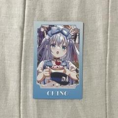 2025年最新】ごちうさ チノ カードの人気アイテム - メルカリ