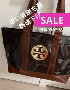 Tory Burch トートバッグ