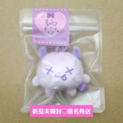 公式 aespa エスパ ニンニン シュシュ ペンライト ぬいぐるみ