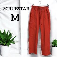 美品✨ SCRUBSTAR 【M】レッド ワークパンツ ワイドパンツ