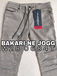 DIESEL BAKARI-NE ジョグジーンズ W30 グレー 2025年最新】diesel bakariの人気アイテム - メルカリ