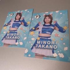 高野実【非売品】キツネダンスver.2025 ファイターズガール　トレカ