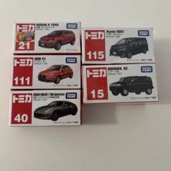 トミカ ミニカー 5点セット 1/64スケール