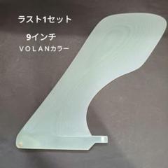 WEBER ハチェットフィン Dewey Weber ハチェットフィン - メルカリ